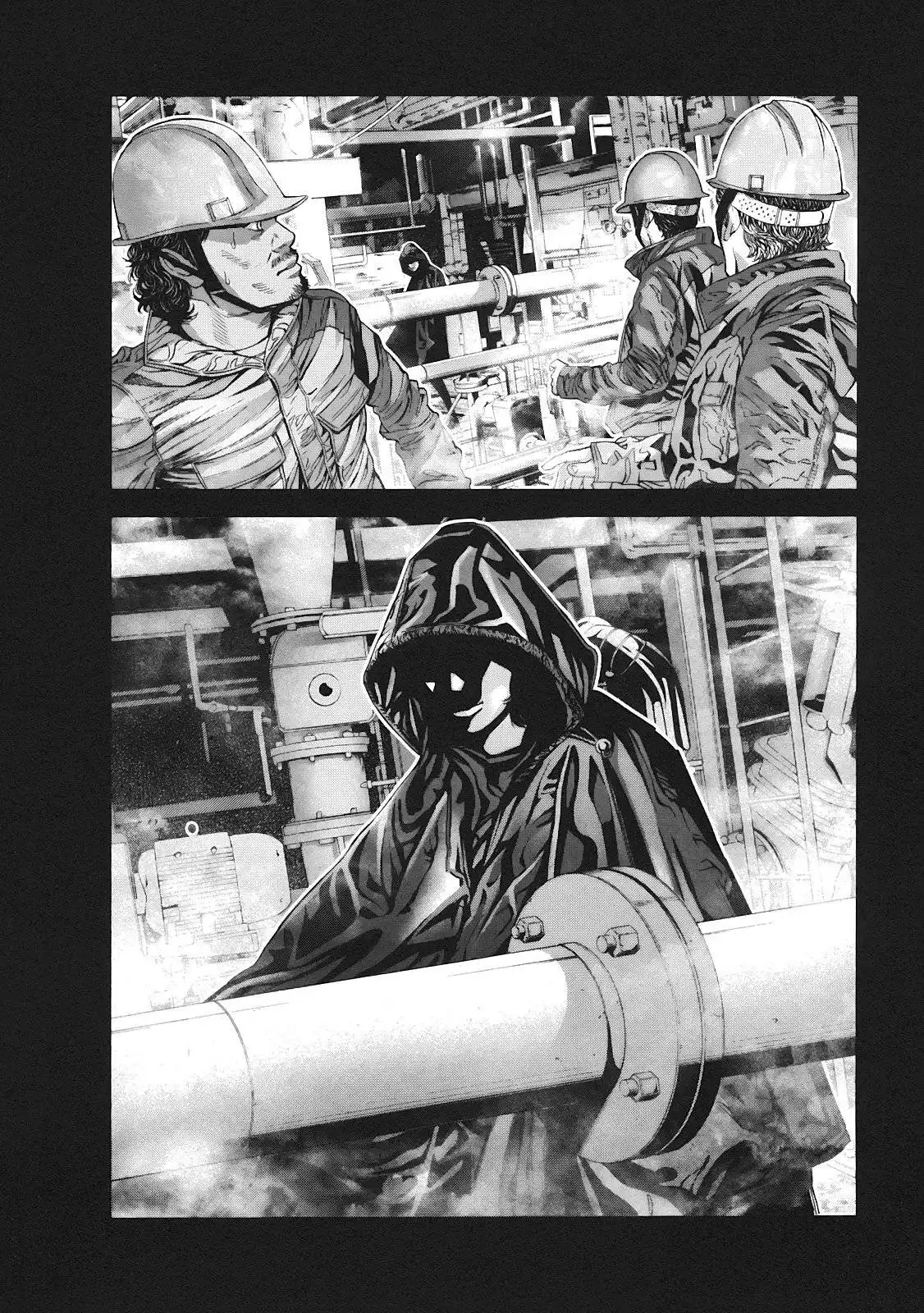 Biohazard - Marhawa Desire Chapter 8 3